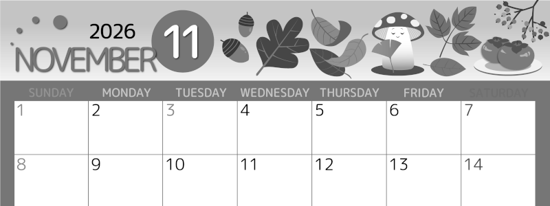 2026年11月横型モノクロの日曜始まり きのこイラストのかわいいA4無料白黒カレンダー(2026-00341100)