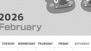 2026年2月縦型モノクロの月曜始まり 鬼カップルがかわいいイラストA4無料白黒カレンダー(2026-00350211)