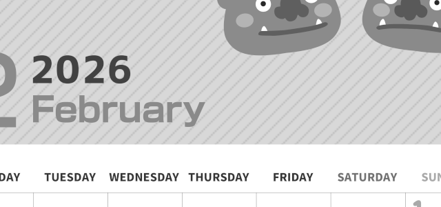 2026年2月縦型モノクロの月曜始まり 鬼カップルがかわいいイラストA4無料白黒カレンダー(2026-00350211)