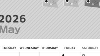 2026年5月縦型モノクロの月曜始まり 鯉のイラストのかわいいA4無料白黒カレンダー(2026-00350511)