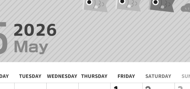 2026年5月縦型モノクロの月曜始まり 鯉のイラストのかわいいA4無料白黒カレンダー(2026-00350511)