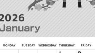 2026年1月縦型モノクロの日曜始まり 鳥居イラストのかわいいA4無料白黒カレンダー(2026-00350110)