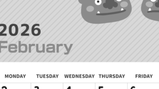 2026年2月縦型モノクロの日曜始まり 鬼カップルがかわいいイラストA4無料白黒カレンダー(2026-00350210)