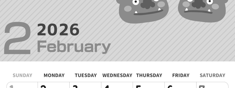 2026年2月縦型モノクロの日曜始まり 鬼カップルがかわいいイラストA4無料白黒カレンダー(2026-00350210)