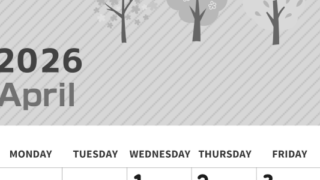 2026年4月縦型モノクロの日曜始まり 桜木イラストのかわいいA4無料白黒カレンダー(2026-00350410)