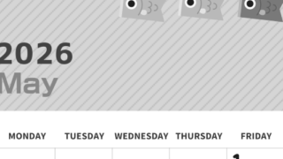 2026年5月縦型モノクロの日曜始まり 鯉のイラストのかわいいA4無料白黒カレンダー(2026-00350510)