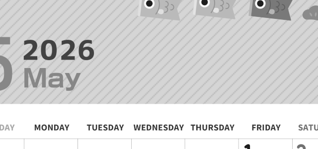 2026年5月縦型モノクロの日曜始まり 鯉のイラストのかわいいA4無料白黒カレンダー(2026-00350510)