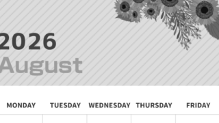 2026年8月縦型モノクロの日曜始まり 向日葵のイラストがかわいいA4無料白黒カレンダー(2026-00350810)