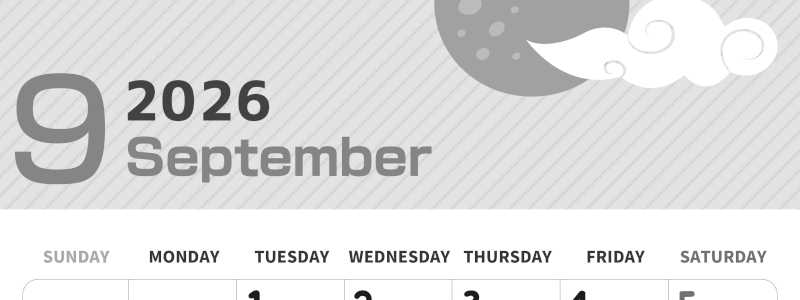 2026年9月縦型モノクロの日曜始まり 満月イラストのかわいいA4無料白黒カレンダー(2026-00350910)