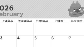 2026年2月横型モノクロの月曜始まり 鬼カップルがかわいいイラストA4無料白黒カレンダー(2026-00350201)