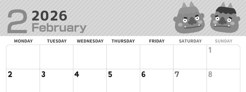 2026年2月横型モノクロの月曜始まり 鬼カップルがかわいいイラストA4無料白黒カレンダー(2026-00350201)