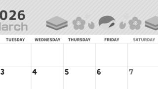 2026年3月横型モノクロの月曜始まり イラストのかわいいA4無料白黒カレンダー(2026-00350301)