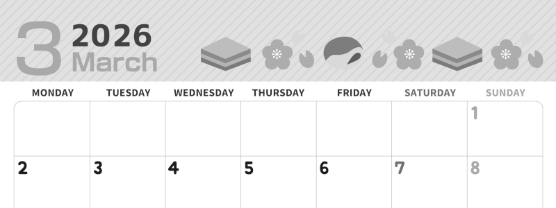 2026年3月横型モノクロの月曜始まり イラストのかわいいA4無料白黒カレンダー(2026-00350301)