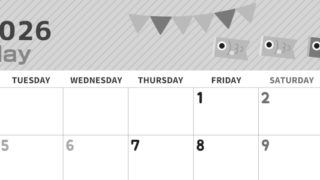 2026年5月横型モノクロの月曜始まり 鯉のイラストのかわいいA4無料白黒カレンダー(2026-00350501)