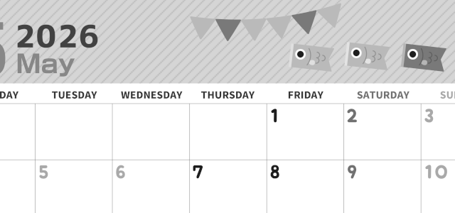 2026年5月横型モノクロの月曜始まり 鯉のイラストのかわいいA4無料白黒カレンダー(2026-00350501)