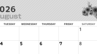 2026年8月横型モノクロの月曜始まり 向日葵のイラストがかわいいA4無料白黒カレンダー(2026-00350801)