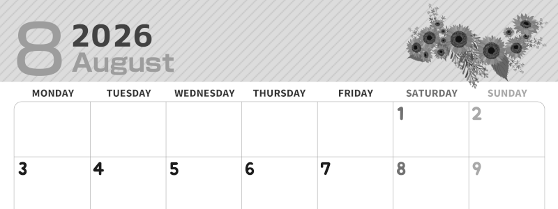 2026年8月横型モノクロの月曜始まり 向日葵のイラストがかわいいA4無料白黒カレンダー(2026-00350801)