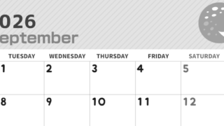 2026年9月横型モノクロの月曜始まり 満月イラストのかわいいA4無料白黒カレンダー(2026-00350901)