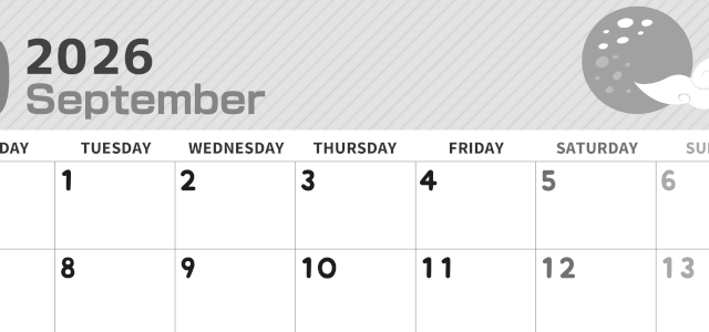 2026年9月横型モノクロの月曜始まり 満月イラストのかわいいA4無料白黒カレンダー(2026-00350901)