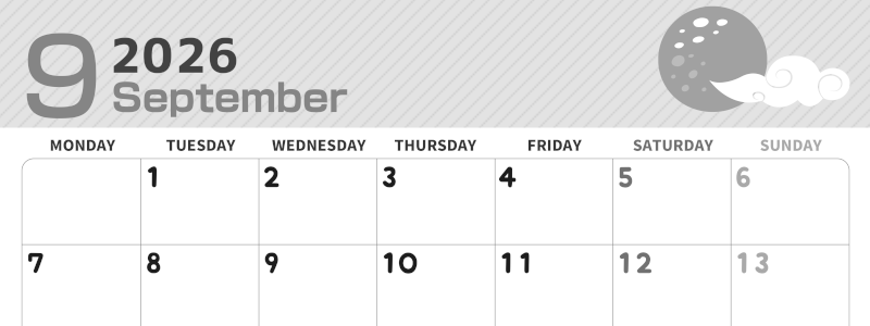 2026年9月横型モノクロの月曜始まり 満月イラストのかわいいA4無料白黒カレンダー(2026-00350901)