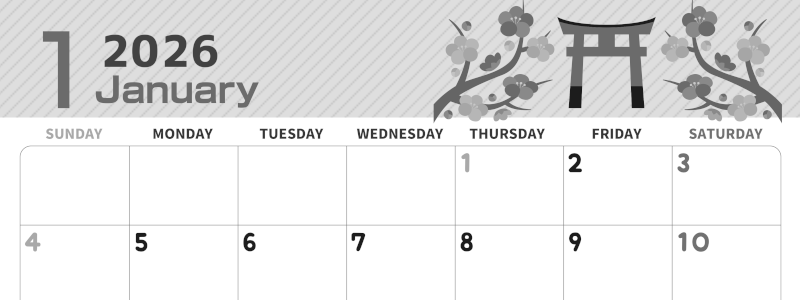2026年1月横型モノクロの日曜始まり 鳥居イラストのかわいいA4無料白黒カレンダー(2026-00350100)