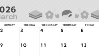 2026年3月横型モノクロの日曜始まり ピンクなイラストのかわいいA4無料白黒カレンダー(2026-00350300)