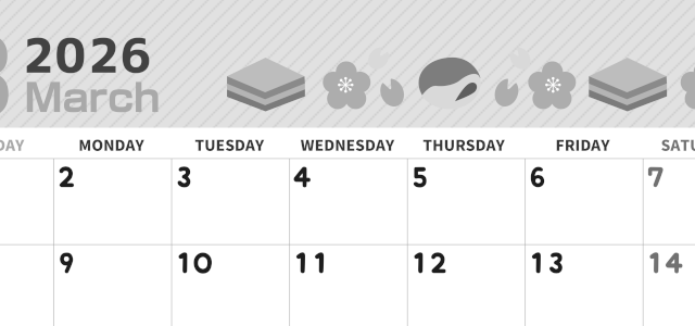 2026年3月横型モノクロの日曜始まり ピンクなイラストのかわいいA4無料白黒カレンダー(2026-00350300)