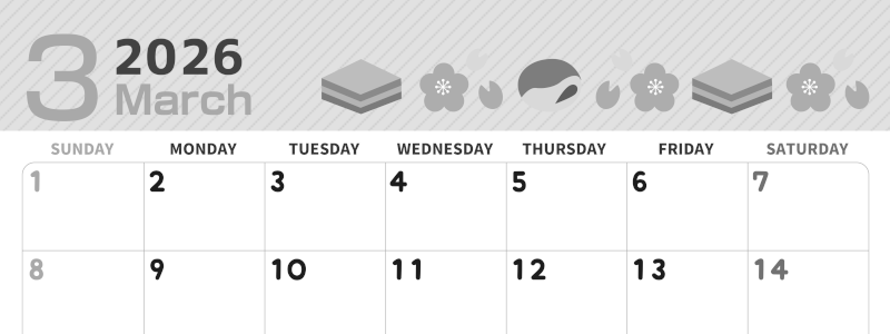 2026年3月横型モノクロの日曜始まり ピンクなイラストのかわいいA4無料白黒カレンダー(2026-00350300)