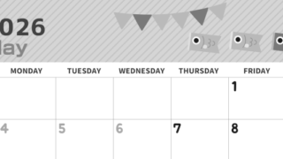 2026年5月横型モノクロの日曜始まり 鯉のイラストのかわいいA4無料白黒カレンダー(2026-00350500)