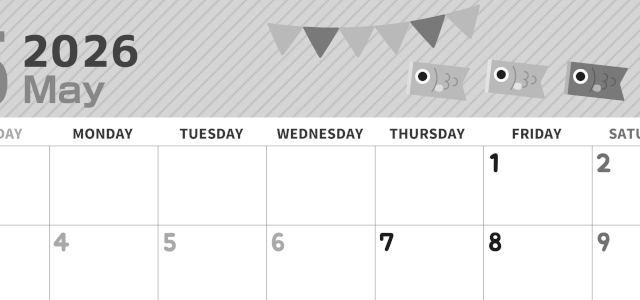 2026年5月横型モノクロの日曜始まり 鯉のイラストのかわいいA4無料白黒カレンダー(2026-00350500)