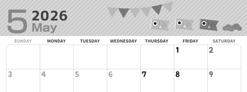 2026年5月横型モノクロの日曜始まり 鯉のイラストのかわいいA4無料白黒カレンダー(2026-00350500)