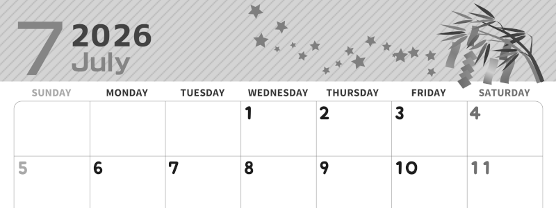 2026年7月横型モノクロの日曜始まり 天の川イラストのかわいいA4無料白黒カレンダー(2026-00350700)