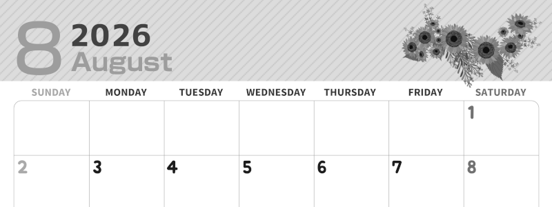 2026年8月横型モノクロの日曜始まり 向日葵のイラストがかわいいA4無料白黒カレンダー(2026-00350800)