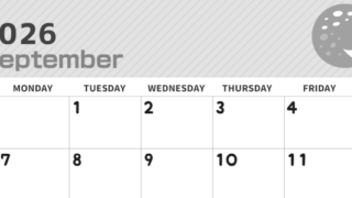 2026年9月横型モノクロの日曜始まり 満月イラストのかわいいA4無料白黒カレンダー(2026-00350900)