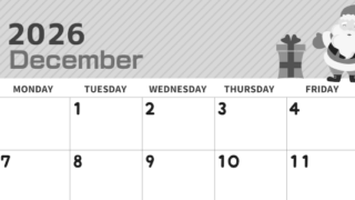 2026年12月横型モノクロの日曜始まり 行事イラストのかわいいA4無料白黒カレンダー(2026-00351200)