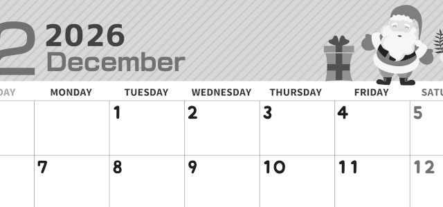 2026年12月横型モノクロの日曜始まり 行事イラストのかわいいA4無料白黒カレンダー(2026-00351200)