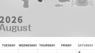 2026年8月縦型モノクロの月曜始まり 水族館イラストのかわいいA4無料白黒カレンダー(2026-00360811)