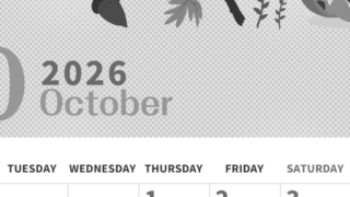 2026年10月縦型モノクロの月曜始まり 秋のイラストがかわいいA4無料白黒カレンダー(2026-00361011)