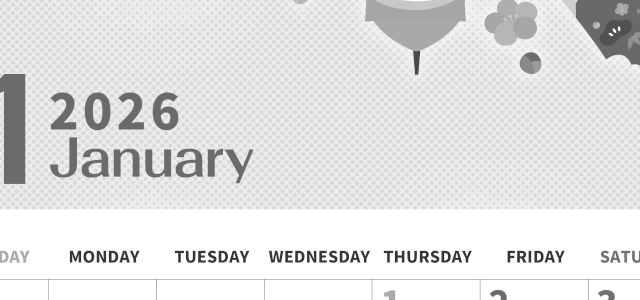 2026年1月縦型モノクロの日曜始まり 羽子板イラストのかわいいA4無料白黒カレンダー素材(2026-00360110)
