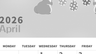 2026年4月縦型モノクロの日曜始まり うさぎイラストのかわいいA4無料白黒カレンダー(2026-00360410)