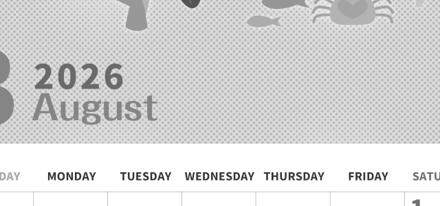 2026年8月縦型モノクロの日曜始まり 水族館イラストのかわいいA4無料白黒カレンダー(2026-00360810)