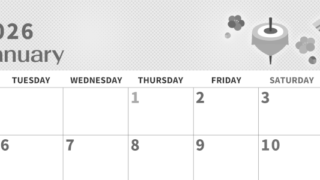 2026年1月横型モノクロの月曜始まり 和風な羽子板イラストのかわいいA4無料白黒カレンダー(2026-00360101)