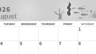 2026年8月横型モノクロの月曜始まり 水族館イラストのかわいいA4無料白黒カレンダー(2026-00360801)