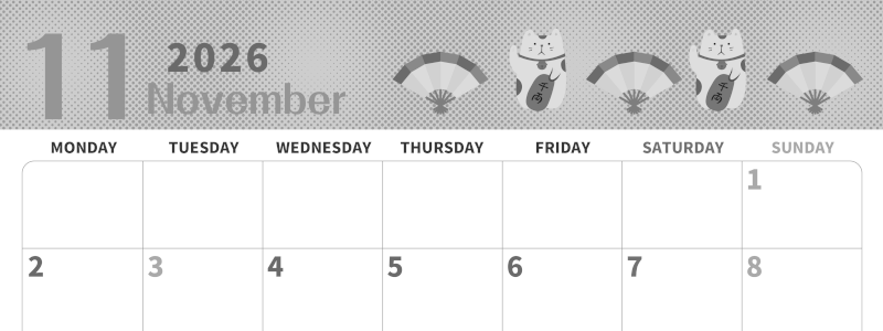 2026年11月横型モノクロの月曜始まり 招き猫イラストのかわいいA4無料白黒カレンダー(2026-00361101)