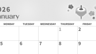 2026年1月横型モノクロの日曜始まり 羽子板イラストのかわいいA4無料白黒カレンダー(2026-00360100)