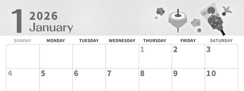 2026年1月横型モノクロの日曜始まり 羽子板イラストのかわいいA4無料白黒カレンダー(2026-00360100)