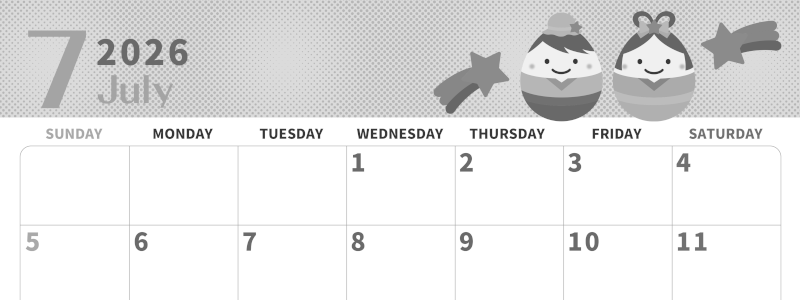 2026年7月横型モノクロの日曜始まり 季節の行事のかわいいイラストA4無料白黒カレンダー(2026-00360700)
