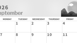 2026年9月横型モノクロの日曜始まり 季節イラストのかわいいA4無料白黒カレンダー(2026-00360900)