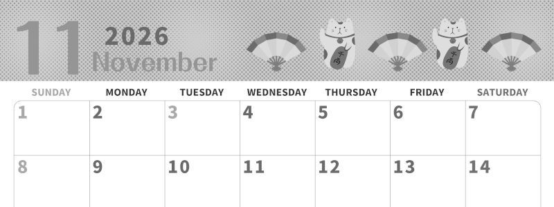 2026年11月横型モノクロの日曜始まり 招き猫イラストのかわいいA4無料白黒カレンダー(2026-00361100)