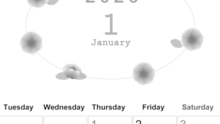 2026年1月縦型モノクロの月曜始まり 花々のイラストのかわいいA4無料白黒カレンダー(2026-00370111)